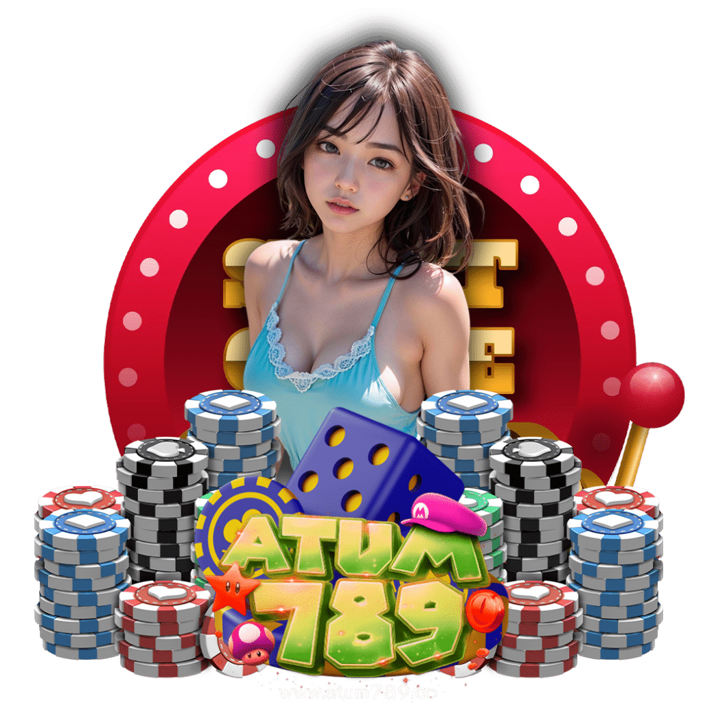 atum789 สมัคร